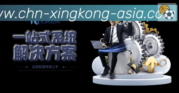 平台使命图